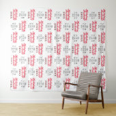 オリジナルホリデーパーティー ステップアンドリピート背景 タペストリー (インサイチュ(横))