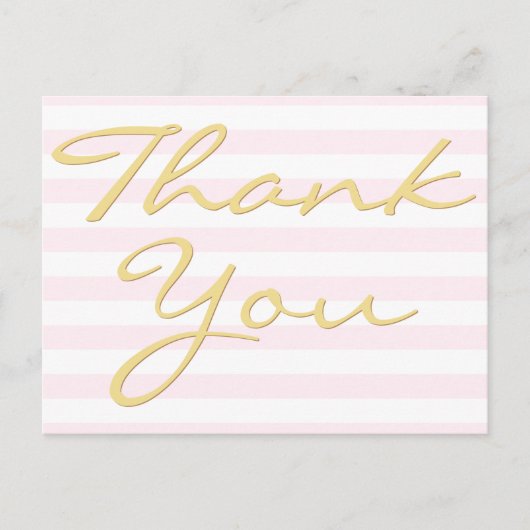 オリジナルメッセージ 現代的なエレガントなストライプ お礼の手紙 ポストカード (正面)