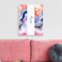 オリジナルモノグラム