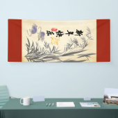 オリジナルラッツバンブ絵画の中国の願いVB 横断幕 (トレードショー)