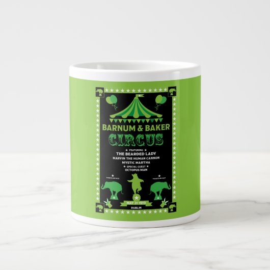 オリジナルヴィンテージインスパイアサーカス ジャンボコーヒーマグカップ (正面)