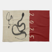 オリジナル中国のスネークイヤー2025色を選択KT4 キッチンタオル (横)