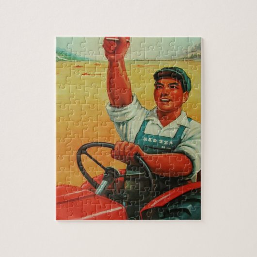 オリジナル中国の宣伝のプロパガンダ ジグソーパズル (縦)