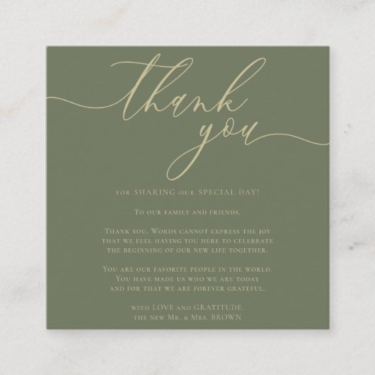 オリジナル写真 サンクス セージゴールド エンクロージャーカード (正面)