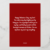 オリジナル写真 ハッピーバレンタインデー ラブ 箔シーズンカード (裏面)