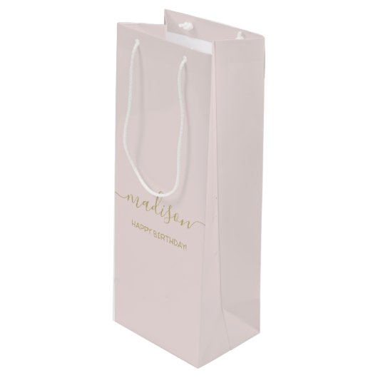 オリジナル名入りグリーティング シックゴールド スクリプト ブラッシュピンク ワインギフトバッグ (正面アングル)