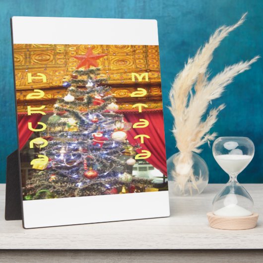 オリジナル商品 フォトプラーク (側面)