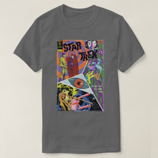 オリジナル抽象芸術ヴィンテージ漫画ブックカバー Tシャツ (デザイン正面)
