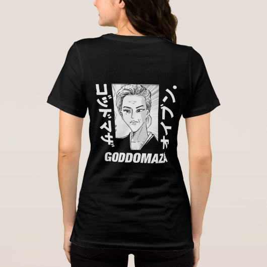 オリジナル桃子ヘッドBWはっきりした文字ブラックバック トライブレンドTシャツ (裏面)