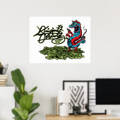 オリジナル犯罪人ドラゴン01 ポスター (ホームオフィス)