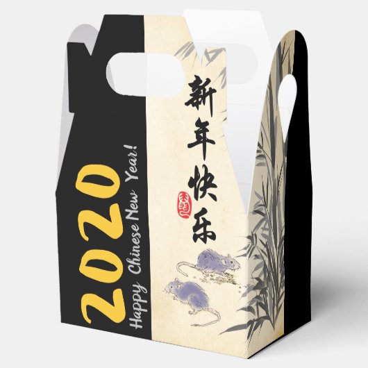 オリジナル竹ねずみ絵画の中国の願いGFB フェイバーボックス (オープン)