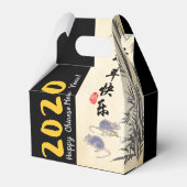 オリジナル竹ねずみ絵画の中国の願いGFB フェイバーボックス (正面サイド)