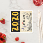 オリジナル竹ねずみ絵画の中国の願いPPN スタンダードカクテルナプキン (インサイチュ)