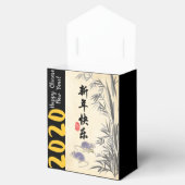 オリジナル竹ねずみ絵画の中国の願いTFB フェイバーボックス (オープン)