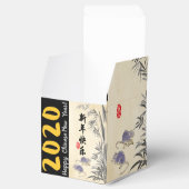 オリジナル竹ラト絵画ズ中国のウィッシュCCFB フェイバーボックス (オープン)