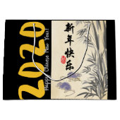 オリジナル竹絵画ネズミの願い中国のin LG ラージペーパーバッグ (正面)