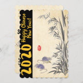 オリジナル竹絵画ラットのFC内の中国の希望 案内状 (正面/裏面)