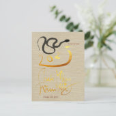 オリジナル絵を描のベトナムのヘビ年2025 PostC ポストカード (スタンド正面)