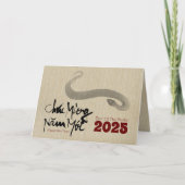 オリジナル絵を描の2スネークベトナム新年2025 シーズンカード (正面)