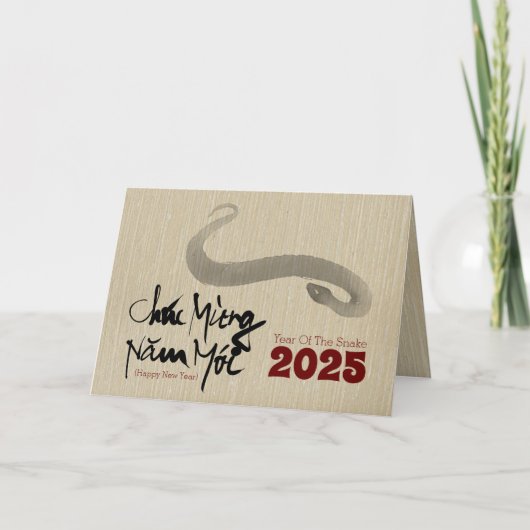 オリジナル絵を描の2スネークベトナム新年2025 シーズンカード (正面)