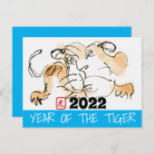 オリジナル絵を描の4中国のタイガー年誕生日HC シーズンポストカード (正面/裏面)