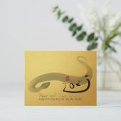 オリジナル絵を描ス中国のネーク旧正月P1 ポストカード (スタンド正面)