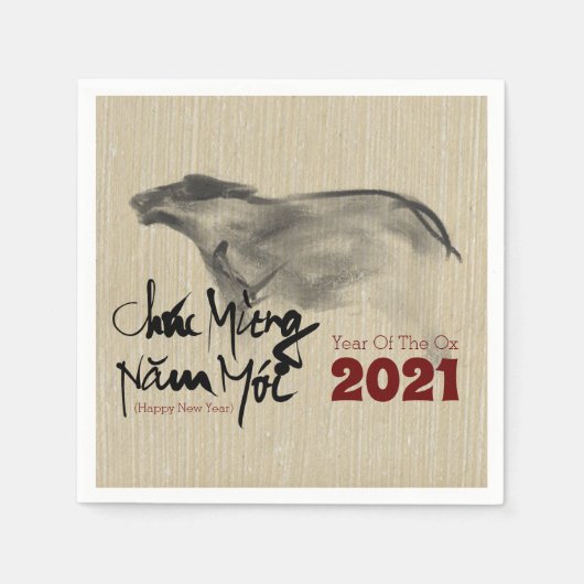 オリジナル絵を描ズOXベトナム新年2021 PN スタンダードカクテルナプキン (正面)