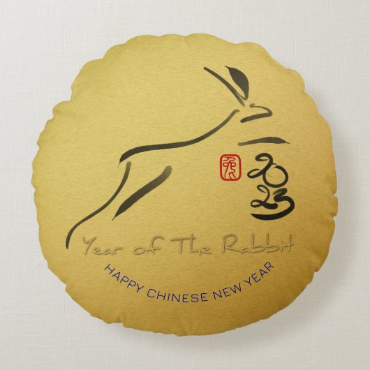 オリジナル絵画うさぎ中国の旧正月P1 ラウンドクッション (正面)