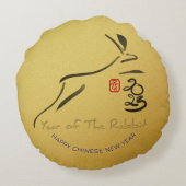 オリジナル絵画うさぎ中国の旧正月P1 ラウンドクッション (裏面)