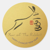 オリジナル絵画うさぎ中国の旧正月S1 ラウンドシール (正面)