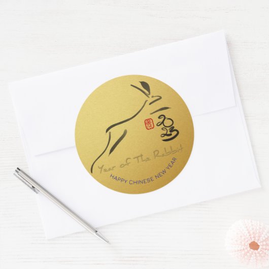 オリジナル絵画うさぎ中国の旧正月S1 ラウンドシール (封筒)