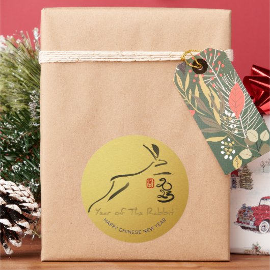 オリジナル絵画うさぎ中国の旧正月S1 ラウンドシール (クリスマス)