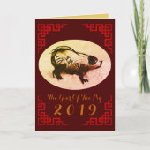 オリジナル絵画の中国のフレーム豚の年2019 G シーズンカード (正面)