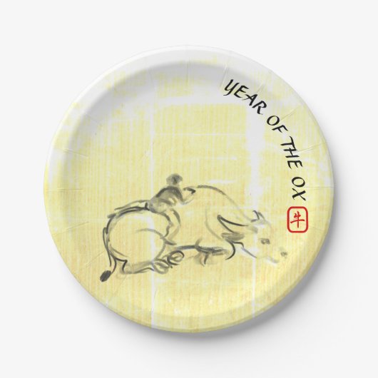 オリジナル絵画の水牛の子牛の年PP ペーパープレート (正面)