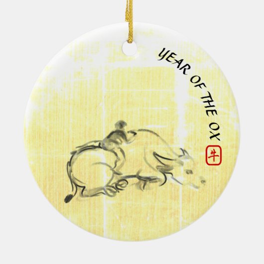 オリジナル絵画の水牛の子牛年CRO セラミックオーナメント (裏面)