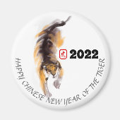 オリジナル絵画の3タイガ中国のーイヤー誕生日RM マグネット (正面)