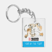 オリジナル絵画の4中国のタイガーイヤー誕生日M キーホルダー (正面左)