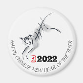 オリジナル絵画の4中国のTiger Year誕生日RM マグネット (正面)