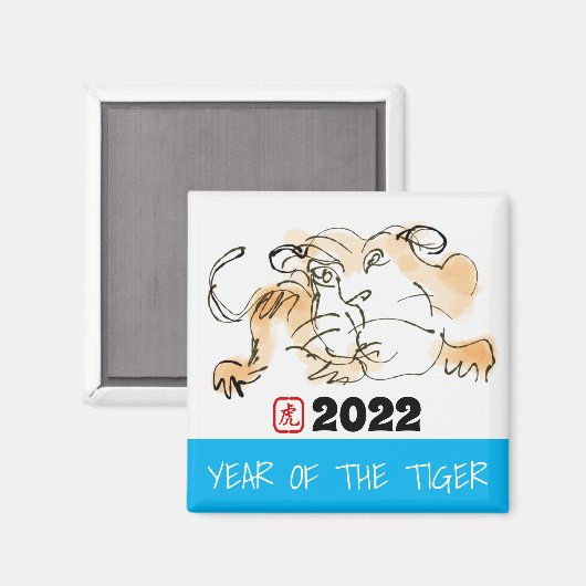 オリジナル絵画の4中国のTiger Year誕生日RM マグネット (正面/裏面)