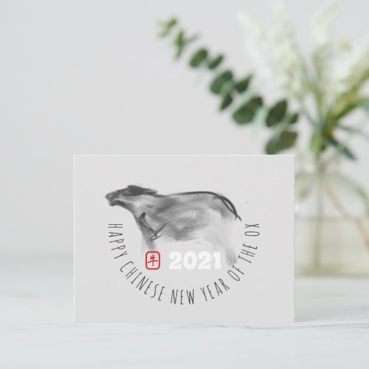 オリジナル絵画のOX中国のカスタム年明けHPost シーズンポストカード (スタンド正面)