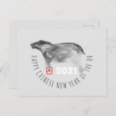 オリジナル絵画のOX中国のカスタム年明けHPost シーズンポストカード (正面/裏面)