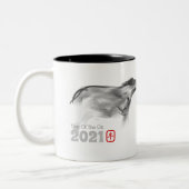 オリジナル絵画のOX中国の新年誕生日2tM ツートーンマグカップ (左)