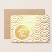 オリジナル絵画オックス中国のキッド2021年Lux G 箔カード (封筒付き正面)