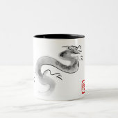 オリジナル絵画ス中国のドラゴンイヤー誕生日2TM ツートーンマグカップ (中央)