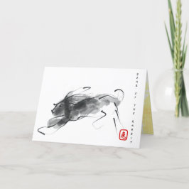 オリジナル絵画ス中国のラビットイヤー誕生日HGC シーズンカード