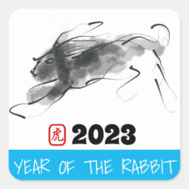 オリジナル絵画ス中国のラビットイヤー誕生日SqC スクエアシール