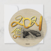 オリジナル絵画ズウォーターバッファローオックスイヤー招待状 シーズンカード (裏面)