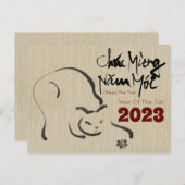 オリジナル絵画ズキャットベトナム2023年新年P シーズンポストカード (正面/裏面)