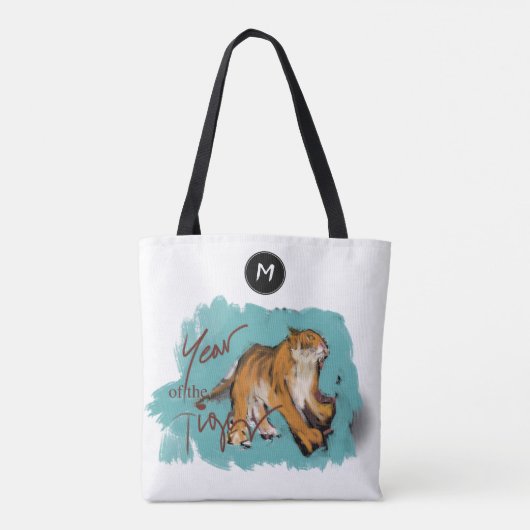 オリジナル絵画ズ中国の・タイガー年名誕生日 トートバッグ (裏面)