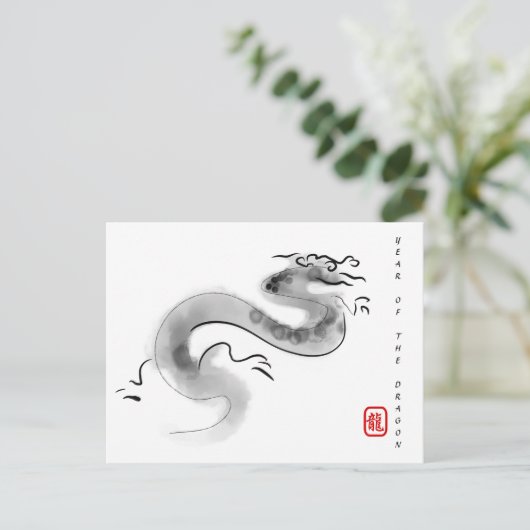 オリジナル絵画ズ中国の・ドラゴンイヤー誕生日HPC シーズンポストカード (スタンド正面)